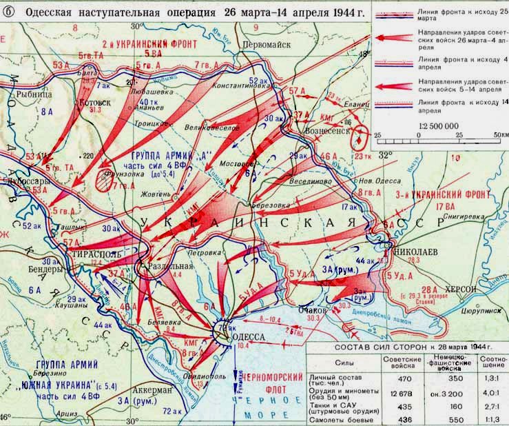 верно! Мне знакомства по скайпу порно почему вот