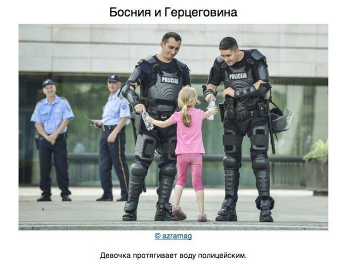 BEST | , ,  - 16  2016  00:09 - 6