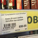  Ruslan, -, 51  -  29  2016    