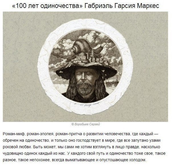 10      . - 10