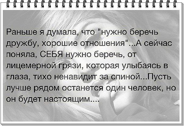    - 27  2016  00:13