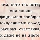  .,  -  31  2016    