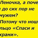 ���� �����, �����-���������, 62 ���� - ��������� 15 ������ 2016 � ������ ������ ��������