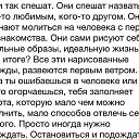 ���� Svetik ))), ���, 51 ��� - ��������� 21 ������ 2016 � ������ ������ ��������