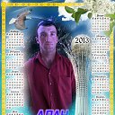 ���� ����, �����������, 45 ��� - ��������� 4 �������� 2016 � ������ ���� ����������