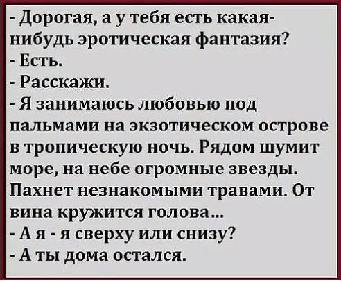 ��� - 14 ���� 2016 � 23:44