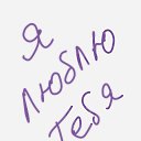 ���� �����, ������, 66 ��� - ��������� 12 ����� 2016 � ������ ���� ����������