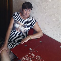 , , 56 