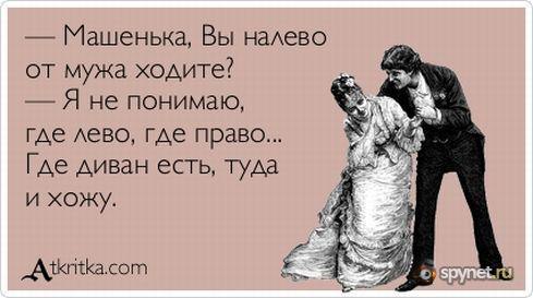   - 1  2016  11:49