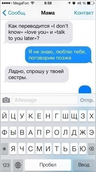   -   - 5