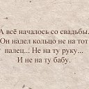 ���� Natali �, ������-��-���� - ��������� 26 ���� 2016 � ������ ������ ��������