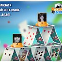 ���� ������, ������ - ��������� 25 ����� 2016 � ������ �������� �������-�������