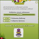  , , 36  -  26  2016   