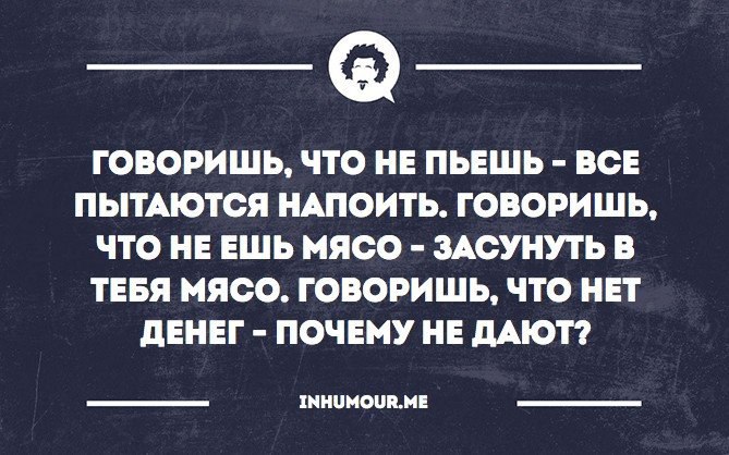   - 19  2016  21:17
