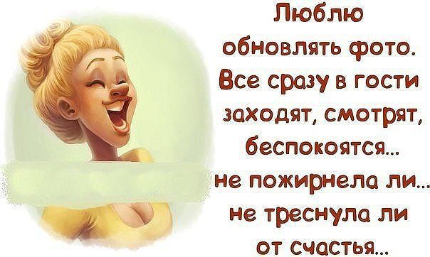 , , , ,  - 31  2016  02:15