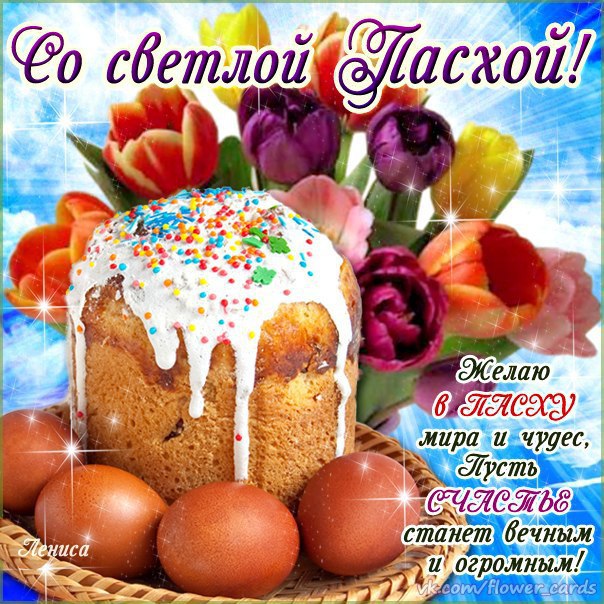    https://fotostrana.ru/away?to=/sl/5Rb2#4793694