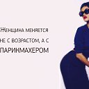 ���� Nelli, ������ - ��������� 19 ��� 2016