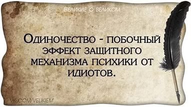  - 25  2016  00:16