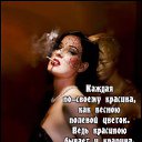 ���� ��������, ������ �������� - ��������� 20 ������ 2016 � ������ ���� ����������