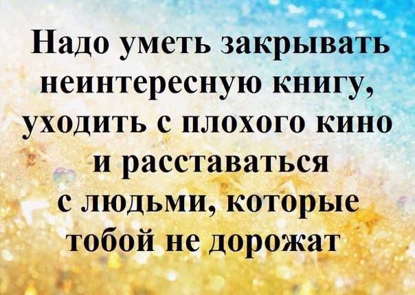  - 11  2016  21:24