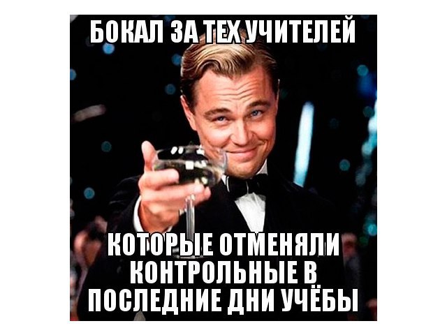 ? ,  ! - 4  2016  10:12