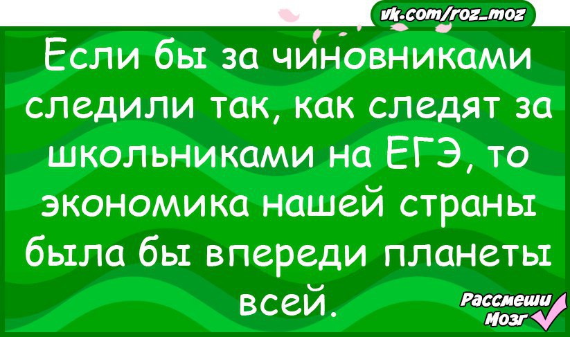 Анекдоты про 5. Анекдоты на 9 июля. Шутки про 35.5. Шутки про 35. Анекдот про 35 детей.