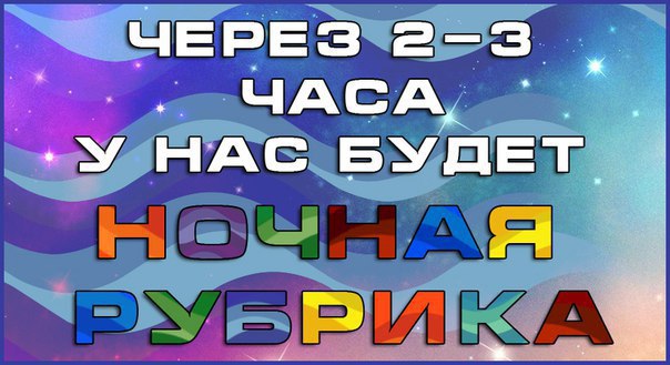    ! ;D