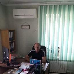 �������, ������������