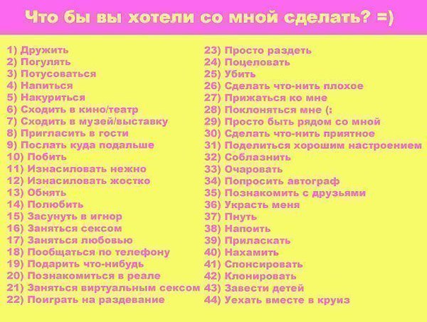  - 11  2016  14:37