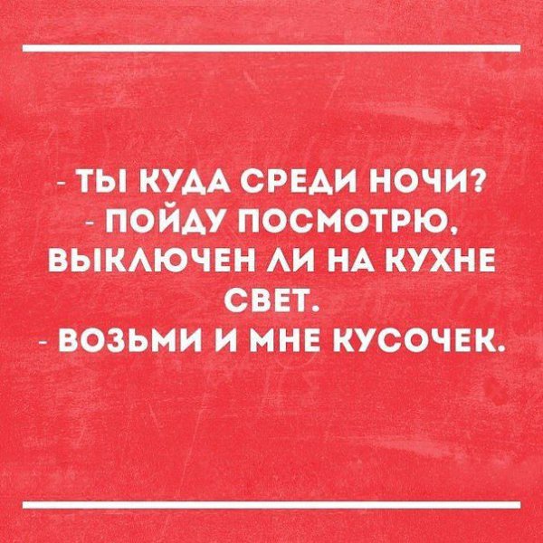  - 12  2016  15:51