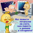 ���� ���, ������ - ��������� 22 ��� 2016 � ������ ������ ��������