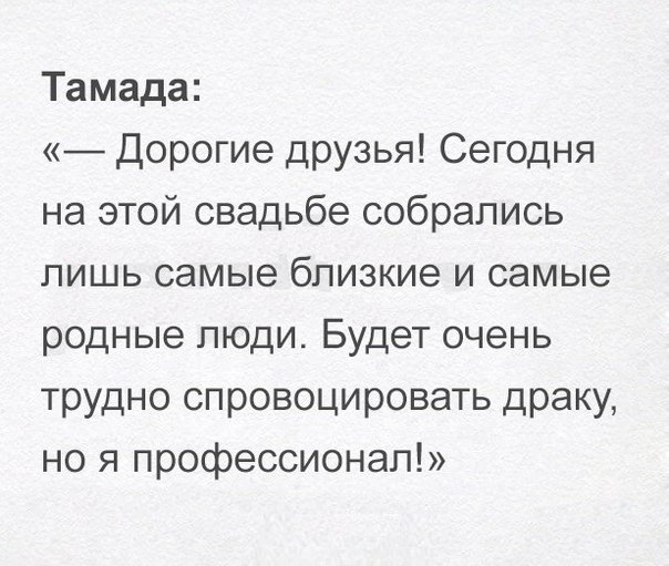  |  |  - 3  2016  17:56