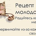 ���� Ella, ���������, 55 ��� - ��������� 26 ������ 2016 � ������ ������ ��������