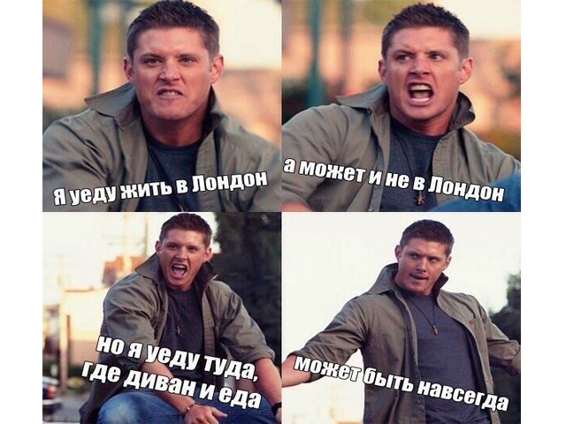 ? ,  ! - 2  2016  06:22