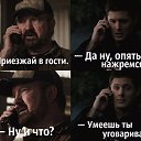���� �������, ������-��-���� - ��������� 10 ������� 2016 � ������ ������ ��������