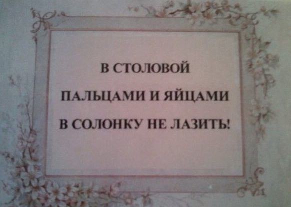  - ,  - 19  2016  01:44