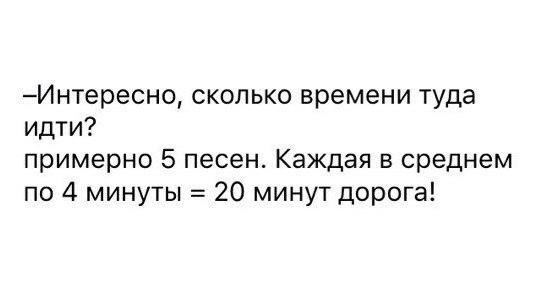 ? ,  ! - 14  2016  10:55