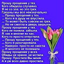  ., , 55  -  12  2016    