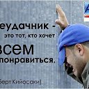���� Nelli, ������ - ��������� 19 ��� 2016