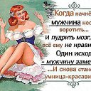  ,  -  18  2016    