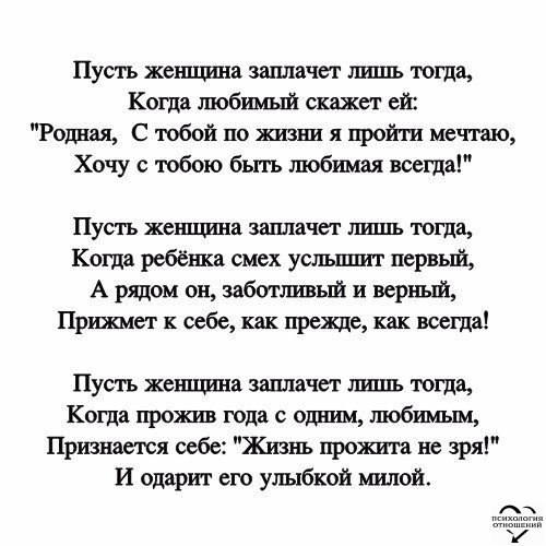   - 6  2016  01:18