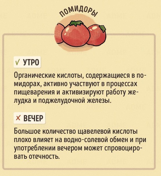          . #@cooklove - 7