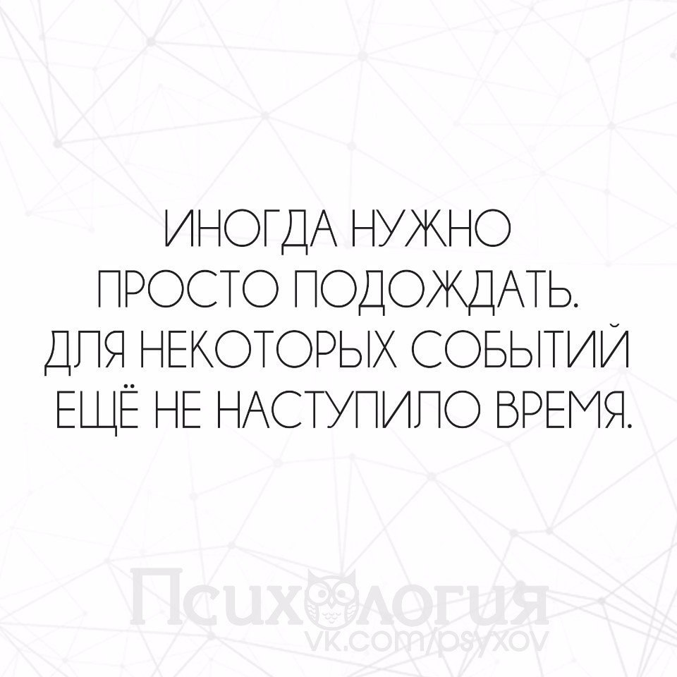  - 1  2016  20:08