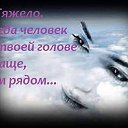  , --, 57  -  2  2016