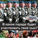 ���� �����, ������, 41 ��� - ��������� 24 ������ 2016 � ������ ������ ��������