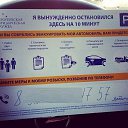  ,  -  27  2016    