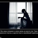 ���� Oksana, �������� - ��������� 11 ������ 2016 � ������ ������� �����