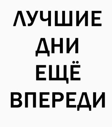 ***Victoria Viktorovna*** - 17  2016  01:13
