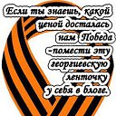 ���� �������, ���������, 72 ���� - ��������� 8 ��� 2016 � ������ ������ ��������