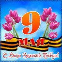 ���� ���������, ���, 62 ���� - ��������� 8 ��� 2016 � ������ �������� ��������